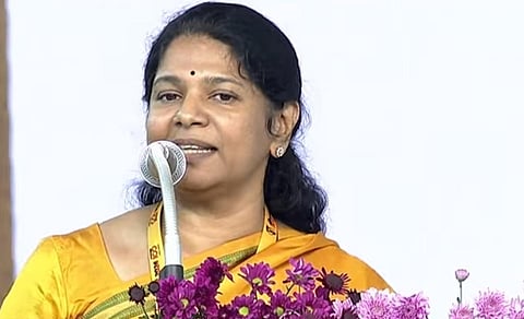சேலம் இளைஞரணி மாநாட்டில் திமுக எம்.பி. கனிமொழி உரையாற்றினார்.