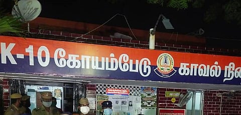 தங்க நகை சிறுசேமிப்பு திட்டத்தில் கோடிக்கணக்கில் பணம் வசூலித்து மோசடி @ சென்னை