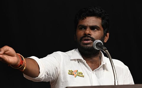 அண்ணாமலை | கோப்புப் படம்