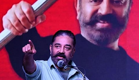 தேர்தல் நாளில் வாக்களிக்க நேரம் ஒதுக்க வேண்டும்: வாக்காளர்களுக்கு கமல்ஹாசன் வலியுறுத்தல்