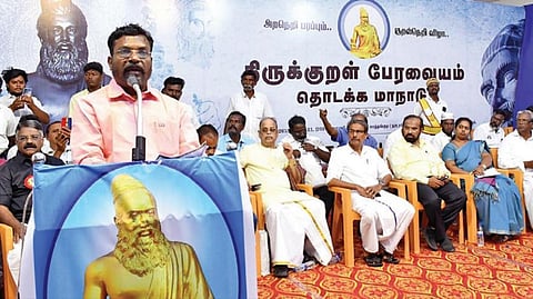 படம்: நா.தங்கரத்தினம்