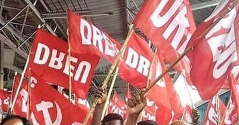 பல்வேறு கோரிக்கைகளை வலியுறுத்தி சென்னையில் டிஆர்இயு தொழிற்சங்கம் நாளை ஆர்ப்பாட்டம்