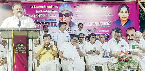 உரிமைத் தொகை வழங்குவதில் மகளிரை திமுக அரசு ஏமாற்றி விட்டது: திண்டுக்கல் சி.சீனிவாசன் குற்றச்சாட்டு