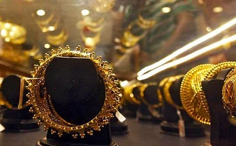 தங்கம் விலை பவுனுக்கு ரூ.120 அதிகரிப்பு
