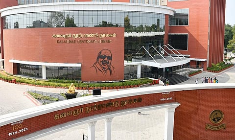 படம்: எஸ்.கிருஷ்ணமூர்த்தி.