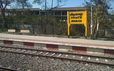 ஆவடி ரயில் நிலையத்தை 4-வது முனையமாக தரம் உயர்த்த வேண்டும்: தெற்கு ரயில்வேக்கு வரதராஜபுரம் நல மன்றங்களின் கூட்டமைப்பு கடிதம்