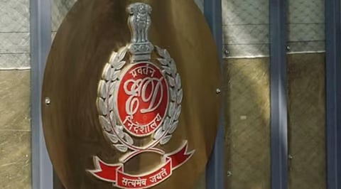 நகைக் கடையின் ரூ.34.11 கோடி சொத்து முடக்கம்: அமலாக்கத் துறை நடவடிக்கை
