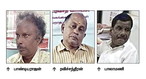 லஞ்ச வழக்கில் வீட்டு வசதி வாரிய செயற் பொறியாளர் உள்ளிட்ட 3 பேர் கைது