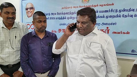 அரசு பேருந்து பயணிகளுக்கு பரிசு: குலுக்கல் முறையில் 3 பேரை தேர்ந்தெடுத்தார் அமைச்சர்