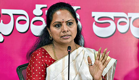 கவிதா