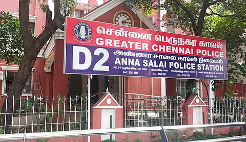 சென்னை | டி.வி நடிகைக்கு கொலை மிரட்டல்: கார் ஓட்டுநர் நண்பருடன் கைது