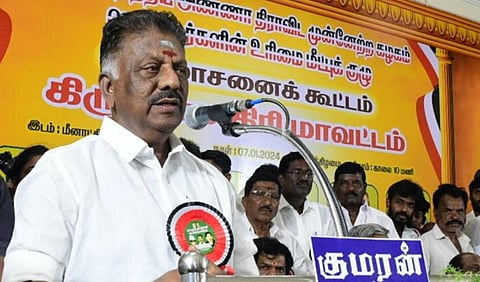 கோப்புப் படம்