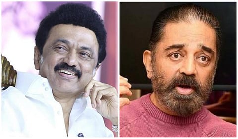 திமுக கூட்டணியில் மநீம இணைந்தால் கமலுக்கு கோவை மட்டும் தானா?