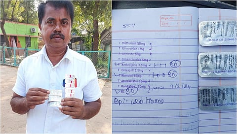 கும்பகோணம் அருகே ஆரம்ப சுகாதார நிலையத்தில் காலாவதியான மாத்திரை வழங்கியதாக புகார்