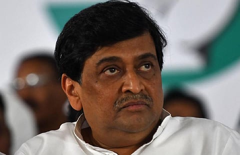 மகாராஷ்டிர முன்னாள் முதல்வர் அசோக் சவான் காங்கிரஸில் இருந்து விலகல்
