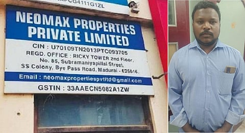 ‘ரூ.125 கோடி வசூலித்து மோசடி’ - 'நியோ மேக்ஸ்' விருதுநகர் பகுதி முகவர் கைது