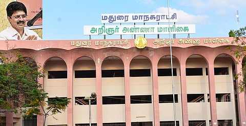 மாநகராட்சி கண்காணிப்பு பொறியாளர் மீண்டும் இடமாற்றம்: அதிகாரிகள் குழப்பம் @ மதுரை