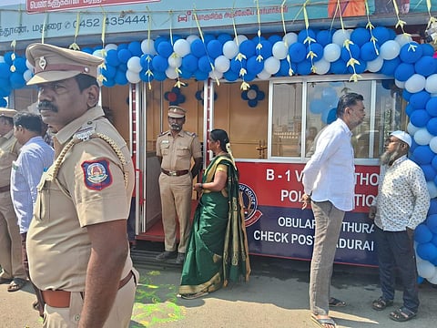 படம்: கிருஷ்ணமூர்த்தி