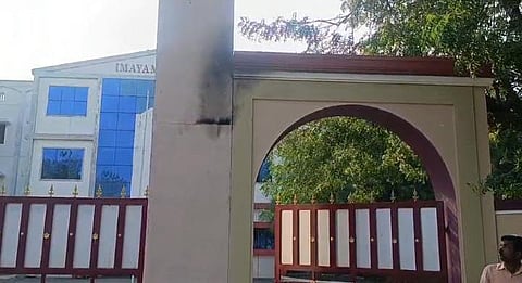 திருச்சி | தனியார் கல்லூரி மீது பெட்ரோல் குண்டு வீசப்பட்டதால் பரபரப்பு