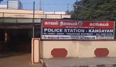 காங்கயம் அருகே 3 பேரை காரில் கடத்தி ரூ.5 லட்சம், 8 பவுன் நகை பறிப்பு: 2 பெண்கள் உட்பட 5 பேர் கைது