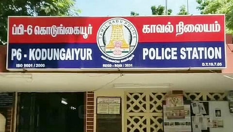 பிரதிநிதித்துவப் படம்