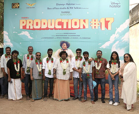 ‘ஒரு கிடாயின் கருணை மனு’ இயக்குநருடன் கைகோத்த யோகிபாபு