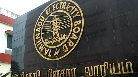 கோப்புப்படம்