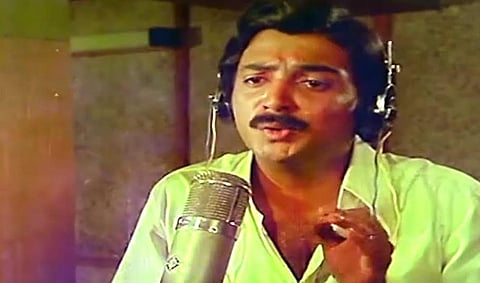 பயணங்கள் முடிவதில்லை: மோகனை, மைக் மோகனாக்கிய படம்!