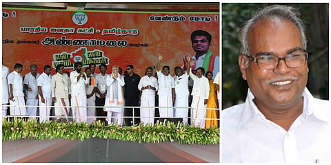 “ஊழல்களின் உறைவிடம் பாஜக தான்!” - மோடியின் பல்லடம் பேச்சுக்கு கே.பாலகிருஷ்ணன் எதிர்வினை