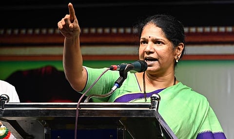 திமுக எம்.பி. கனிமொழி | கோப்புப்படம்