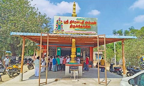 மரக்காணத்தில் உள்ள திரவுபதி அம்மன் கோயில்.