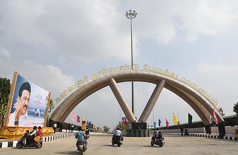 கிளாம்பாக்கம் பேருந்து நிலையத்திலிருந்து ஆம்னி பேருந்துகளை முழுமையாக இயக்குவது குறித்து ஆலோசனை