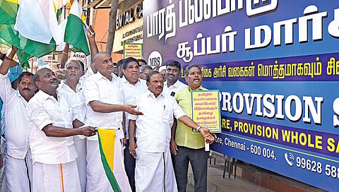 தமிழில் பெயர் பலகை வைக்க விழிப்புணர்வு பேரணி: அமைச்சர்கள் சாமிநாதன், சி.வி.கணேசன் பங்கேற்பு