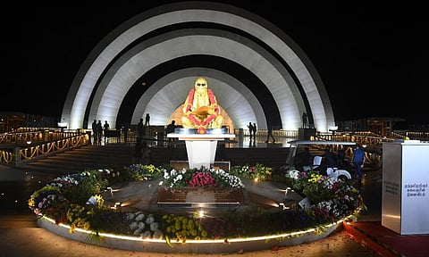 கருணாநிதி நினைவிட அருங்காட்சியகத்தை பொதுமக்கள் நாளை முதல் பார்வையிடலாம்: இணையதளம் மூலம் அனுமதிச்சீட்டு பெற வேண்டும்