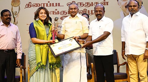 2016 முதல் 2023-ம் ஆண்டு வரையிலான திரைப்பட விருதுகள் விரைவில் வழங்கப்படும்: அமைச்சர் மு.பெ.சாமிநாதன் அறிவிப்பு