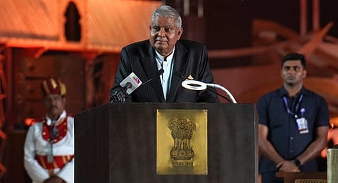 கோவை ஈஷா யோகா மையத்தில் நடைபெறும் மகா சிவராத்திரி விழாவில் குடியரசுத் துணைத் தலைவர் ஜெகதீப் தன்கர் உரையாற்றினார்.