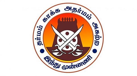 ஜாபர் சாதிக் விஷயத்தில் காவல்துறை பலிகடா: இந்து முன்னணி குற்றச்சாட்டு