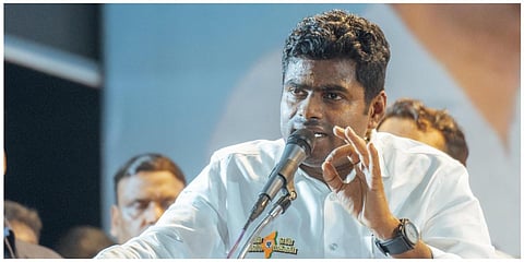 அண்ணாமலை | கோப்புப்படம்
