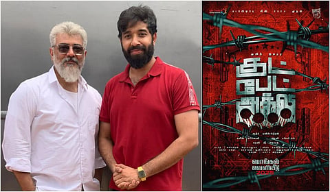 ஆதிக் ரவிச்சந்திரன் இயக்கத்தில் அஜித்தின் ‘குட் பேட் அக்லி’ - அதிகாரபூர்வ அறிவிப்பு