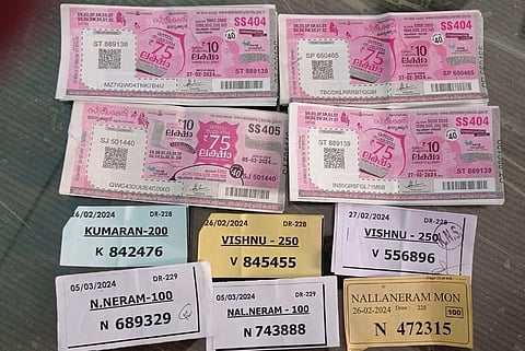 தடை செய்யப்பட்ட லாட்டரி விற்பனையால் பணத்தை இழக்கும் ஓசூர் தொழிலாளர்கள்!