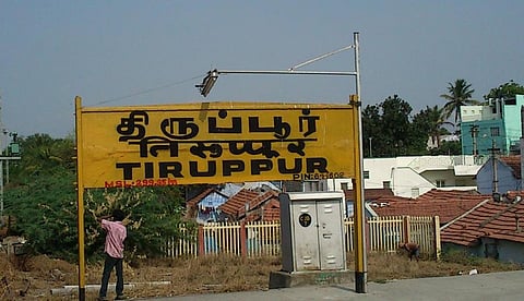 5 மக்களவை உறுப்பினர்களை தேர்ந்தெடுக்கும் திருப்பூரின் 8 சட்டப்பேரவை தொகுதி மக்கள்!