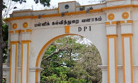 பிரதிநிதித்துவப் படம்