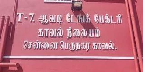ஆவடி | 15 ஆயிரம் போதை மாத்திரைகள் பறிமுதல்: பஸ்ஸில் கடத்திய சிறுவன் உட்பட 2 பேர் கைது