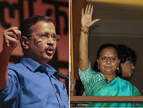 ''பாஜகவின் அரசியல் பிரிவாக அமலாக்கத்துறை உள்ளது'' - கவிதா மீதான அறிக்கைக்குப் பின் ஆம் ஆத்மி குற்றச்சாட்டு