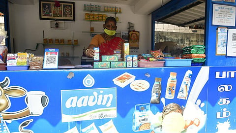 கோப்புப்படம்