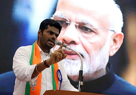 “திமுக தேர்தல் அறிக்கை வெறும் காகிதம் மட்டுமே” - அண்ணாமலை விமர்சனம்