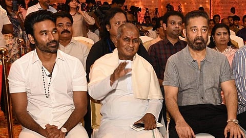 “என் அப்பா இடத்தில் வைத்துதான் இளையராஜாவை பார்க்கிறேன்” - கமல்ஹாசன்