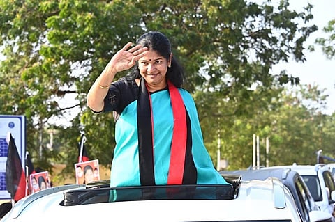 தூத்துக்குடியில் கனிமொழி