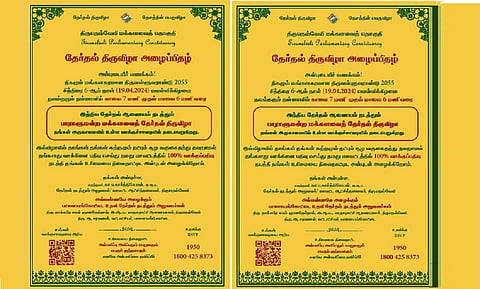 நெல்லையில் கவனம் ஈர்க்கும் தேர்தல் திருவிழா அழைப்பிதழ்!