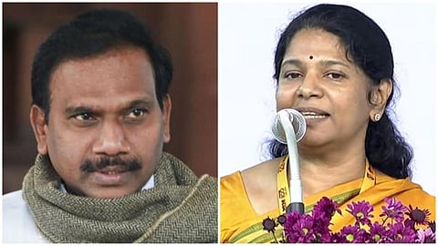 ஆ.ராசா, கனிமொழி | கோப்புப் படங்கள்